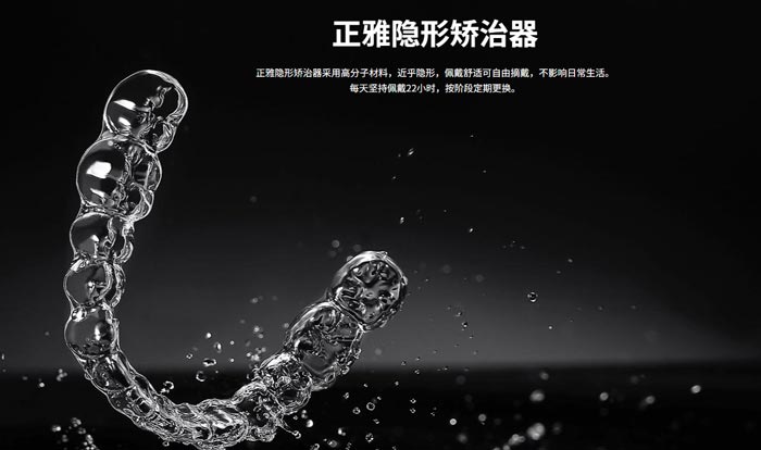 正雅GS版和經(jīng)典版區別在哪里