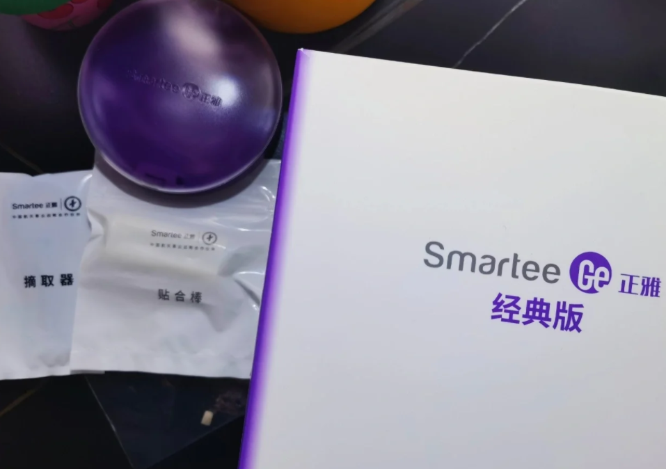 正雅經(jīng)典版改善輕度牙齒矯正會(huì )比較好