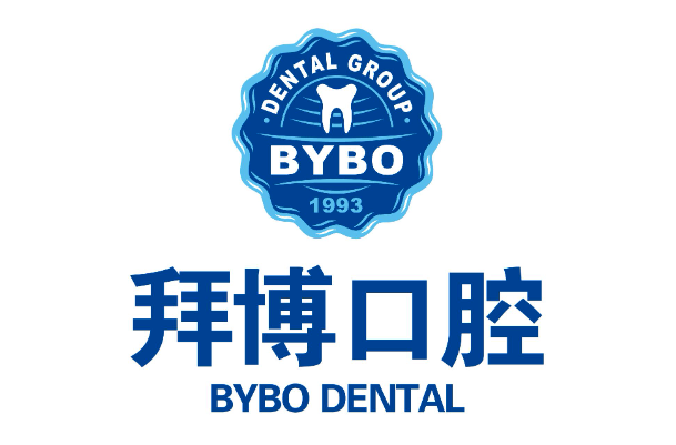 北京拜博口腔