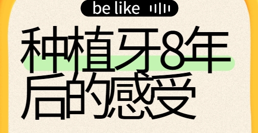 微信截圖_20240305153835