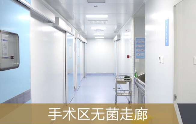 中諾手術(shù)室
