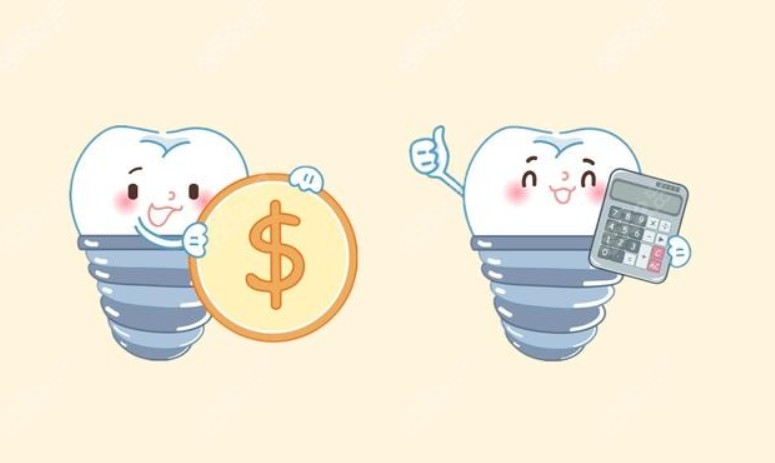 韩国登腾种植牙价格不贵