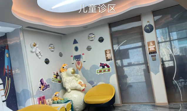 北京勁松口腔醫院兒童診區