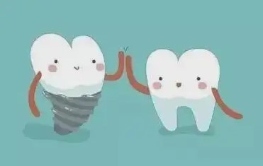 重慶維樂(lè )口腔收費標準