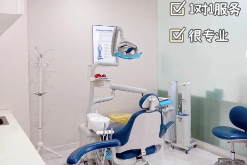 杭州美奧口腔醫院
