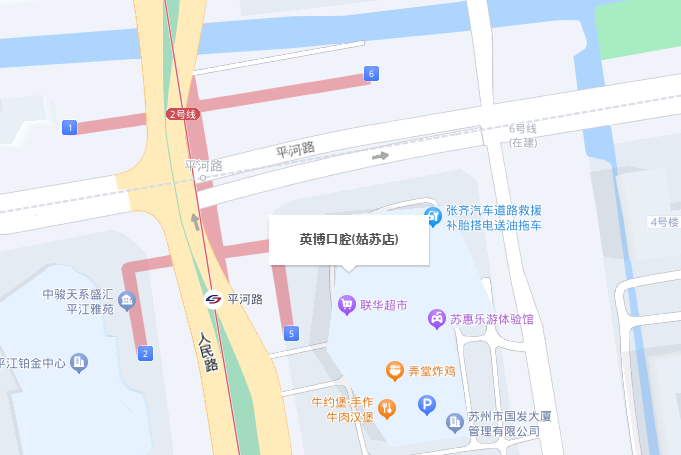 蘇州英博口腔預約地址信息牙好一生網(wǎng)