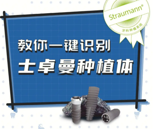 士卓曼真?zhèn)尾樵?hszkq.cn