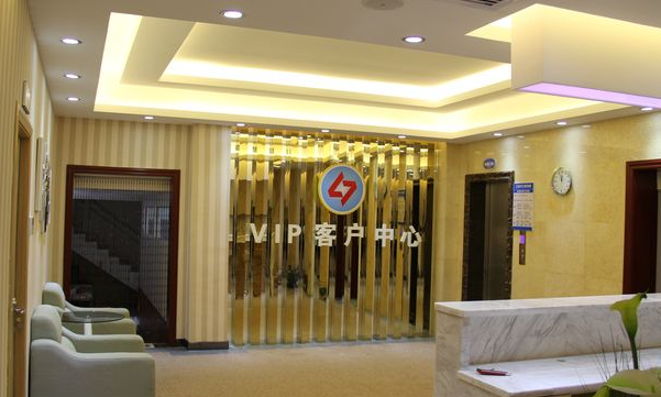 貴港藍天口腔醫院室內環(huán)境m.cdi-phil.com