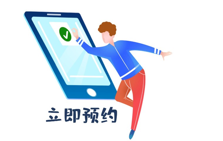 廣州廣大口腔種牙好