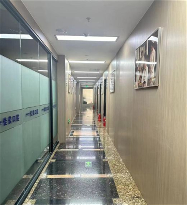 北京萬(wàn)壽路佳美口腔正規靠譜