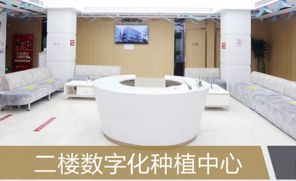 中諾口腔方莊醫院地址、乘車(chē)路線(xiàn)