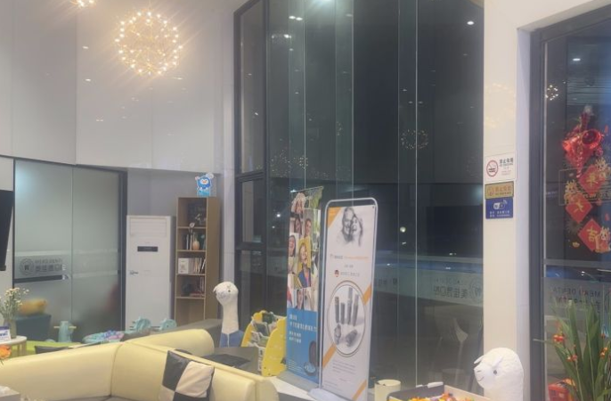 美佳德口腔福民店地址電話(huà)速查