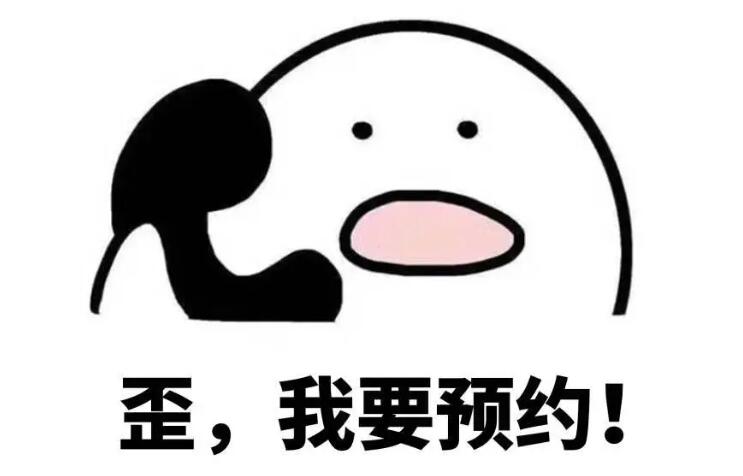 想預約就診的市民可以了解下 想預約就診的市民可以了解下