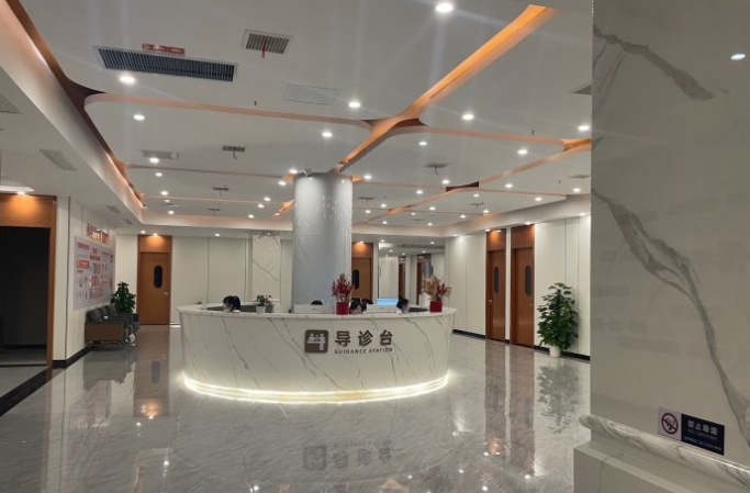 2024武漢中諾口腔種牙價(jià)格表詳細版牙好一生網(wǎng)