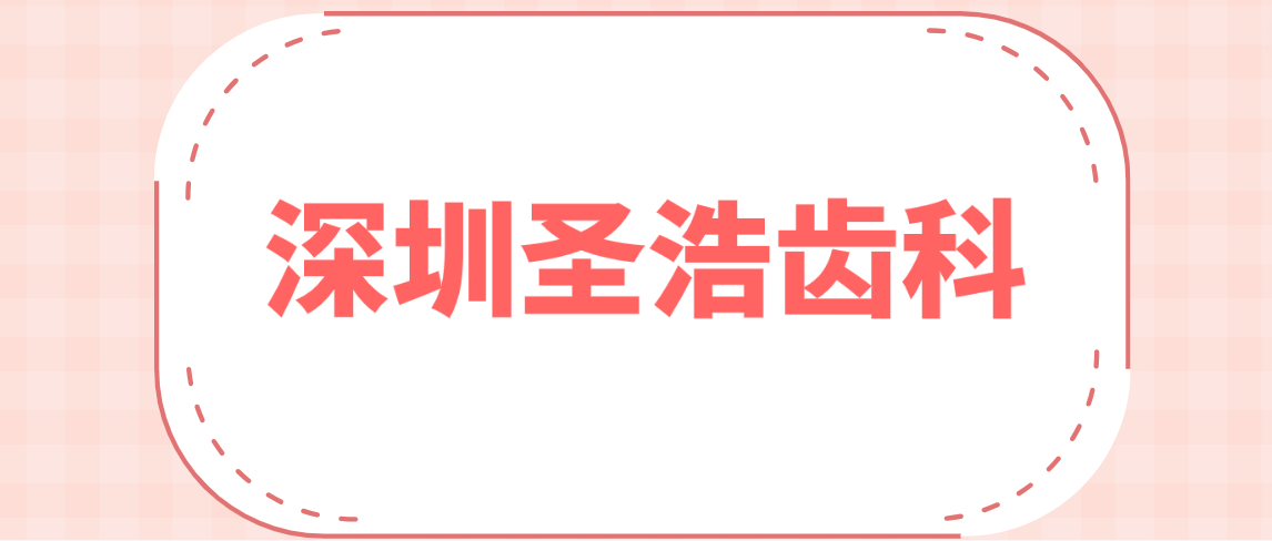 <!--<i data=20240703-sp></i>-->齒科m.cdi-phil.com