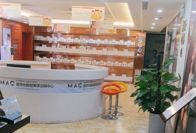 唯美口腔經(jīng)三路店種植牙價(jià)格表牙好一生網(wǎng)