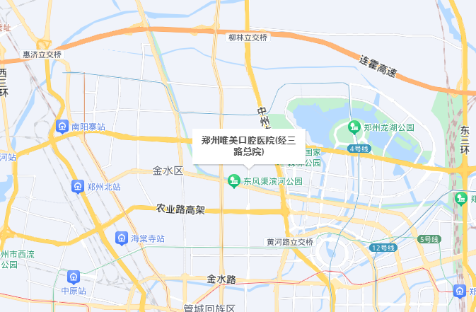 唯美口腔經(jīng)三路店地址及交通指南