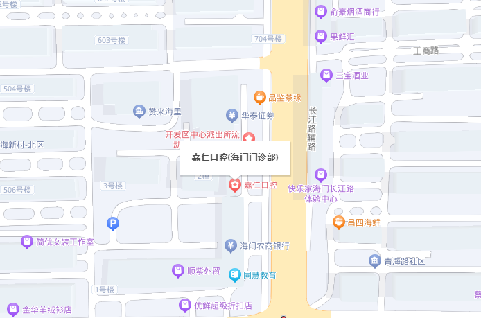 南通海门嘉仁口腔地址电话及交通指南