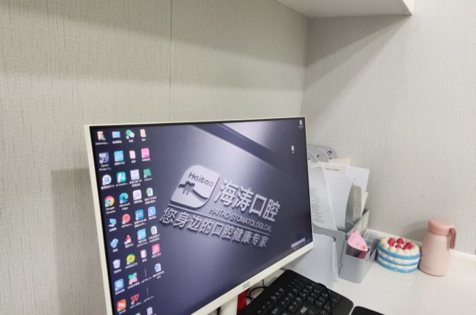 深圳海濤口腔紅嶺店聯(lián)系預約流程方式