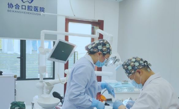 婁底協(xié)合口腔醫院柳夢(mèng)宏醫生介紹