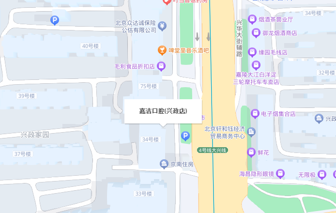 北京嘉潔口腔興政店地址在哪里？地址及公交路線(xiàn)牙好一生網(wǎng)