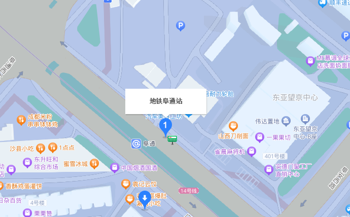 北京誠之康廣順口腔地址及公交路線(xiàn)牙好一生網(wǎng)