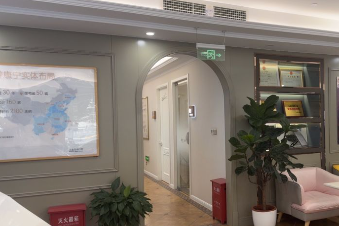 北京拜博口腔國貿門(mén)店地址及公交路線(xiàn)