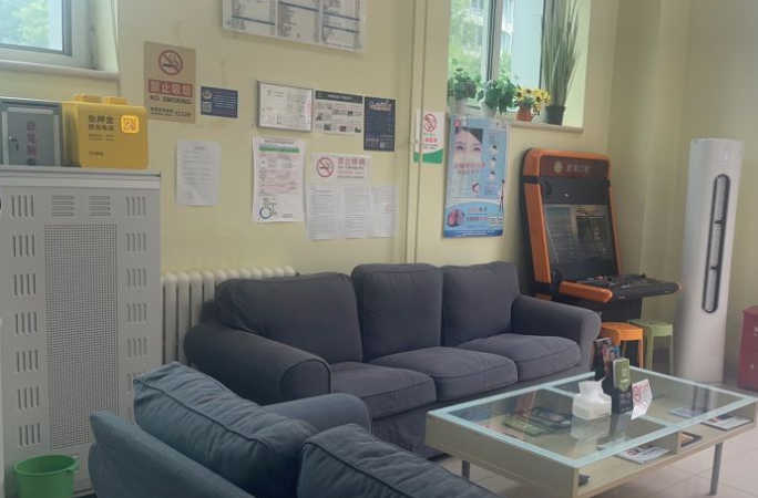 北京朗瑞口腔種植牙怎么樣？牙好一生網(wǎng)