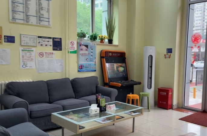 北京朗瑞口腔種植牙價(jià)格公道