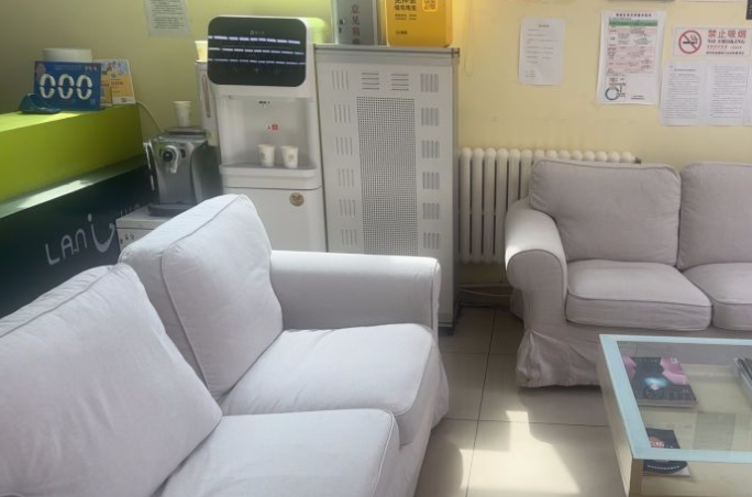 北京朗瑞口腔電話(huà)