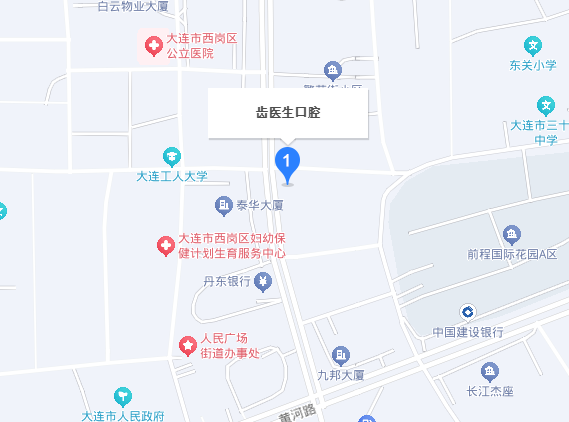 大連齒醫生口腔醫院地址