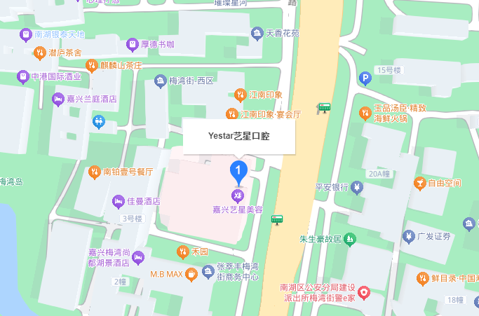 嘉興藝星口腔醫院牙齒矯正地址示意圖