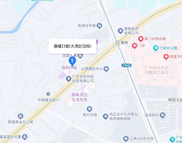 廣州鼎植口腔來(lái)院乘車(chē)路線(xiàn)