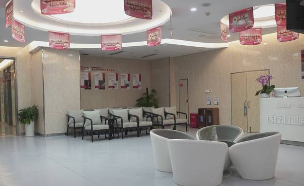 貴陽(yáng)德韓口腔地址