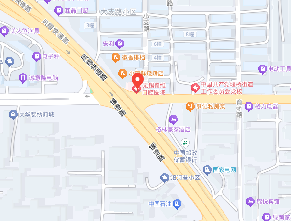 无锡德厚口腔医院地址