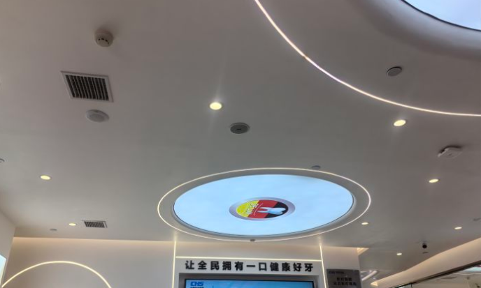德倫口腔齊富路院區評價(jià)怎么樣？好牙好一生網(wǎng)
