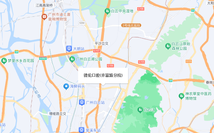 德倫口腔齊富路院區地址示意圖