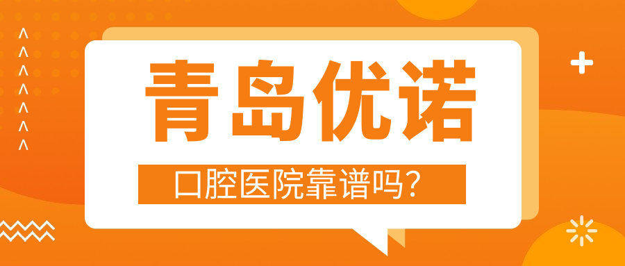 肛肠医院号贩子代挂号，提前预约很靠谱-的简单介绍