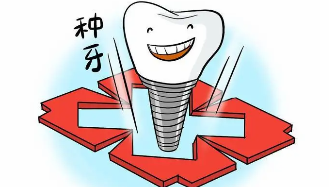 全新丽水亮贝美口腔价格表概览牙好一生网