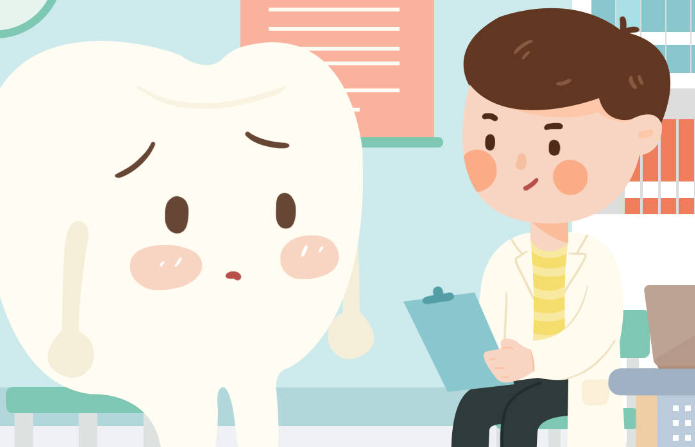 海南?？趷?ài)牙口腔地址牙好一生網(wǎng)