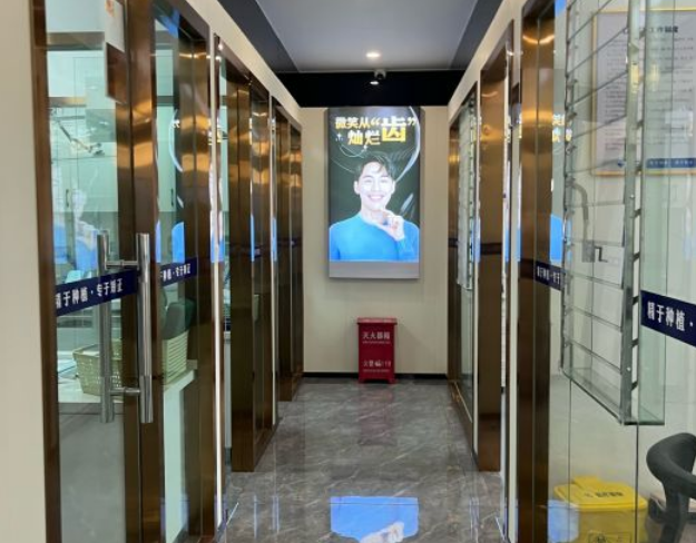麗江九洲口腔地址