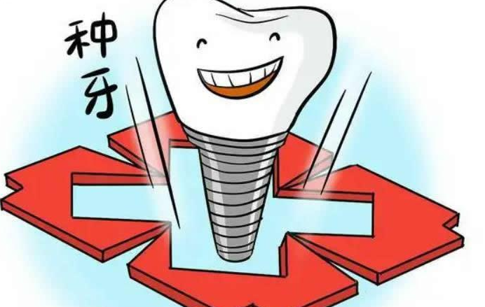 煙臺龍口泉云口腔患者分享