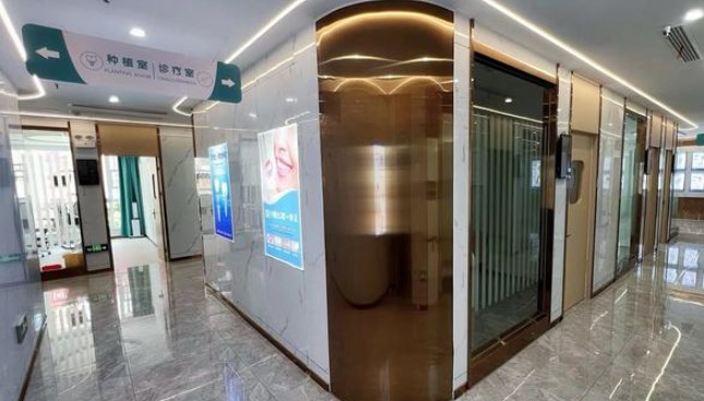 走廊