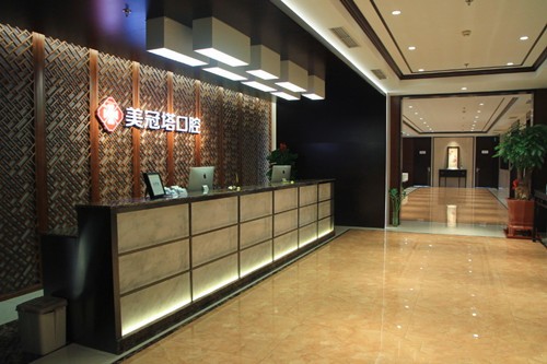 這是該院的大廳