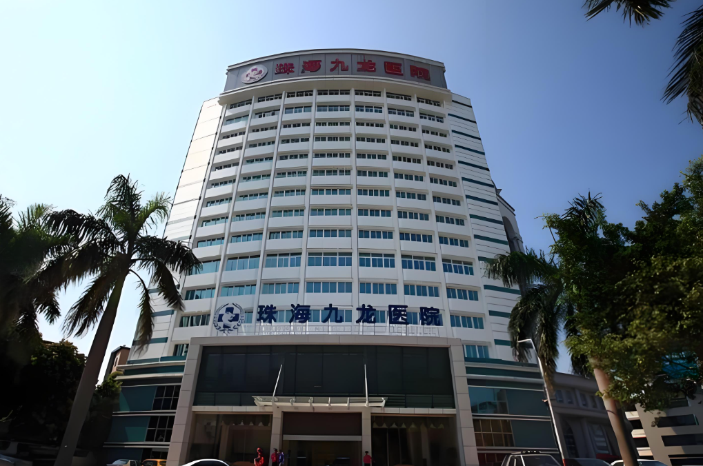 珠海九龍口腔醫院坐多少路公交車(chē)?九龍口腔地址在吉大九洲大道中路1004號|坐2/12/21路等均可