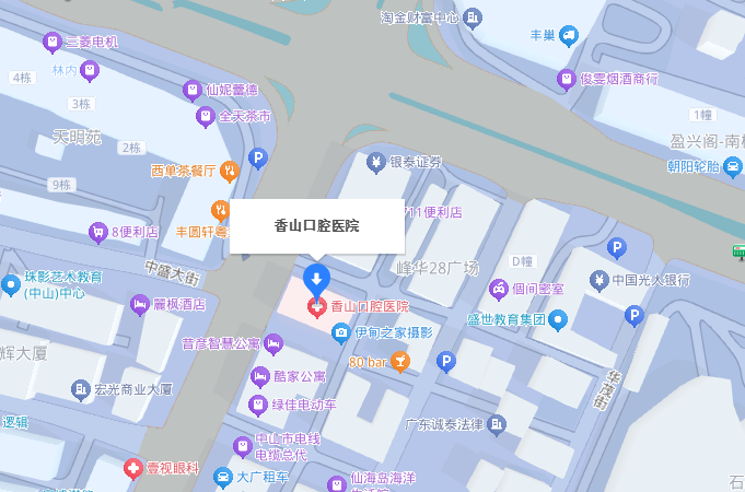 中山香山口腔地址與公交路線(xiàn)