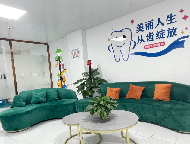 陽(yáng)江陽(yáng)東愛(ài)牙口腔種牙怎么樣優(yōu)勢(shì)介紹