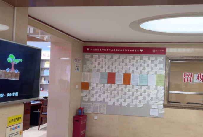 北京京一口腔牙齒矯正多少錢(qián)（隱形矯正28000起,地址東城區預約也方便）