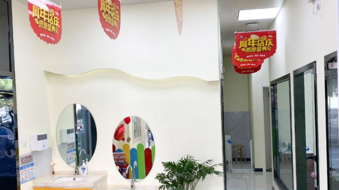 走廊