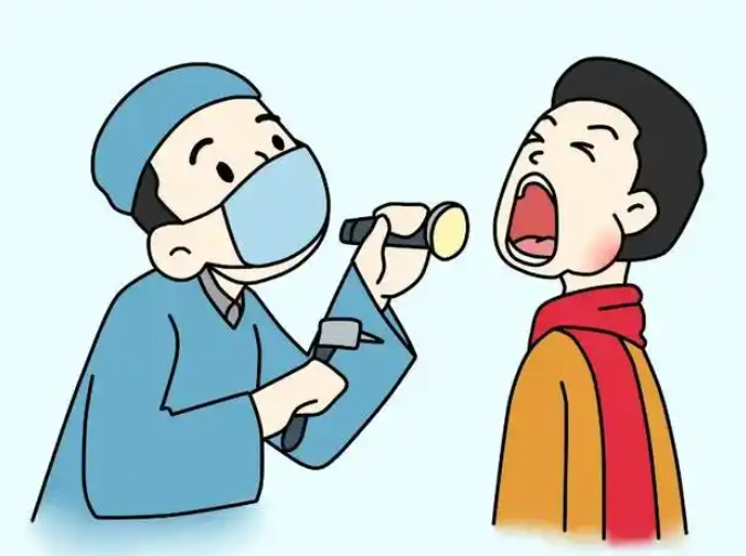 牙科看診